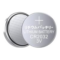 CR2032纽扣电池 1粒