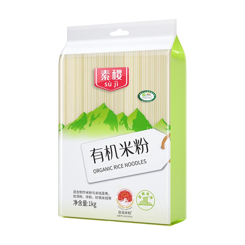 素稷 四川有机干米粉 1kg
