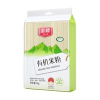 素稷 四川有机干米粉 1kg