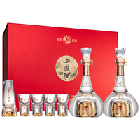 西凤酒 凤香型白酒  礼盒装 52%vol 500mL