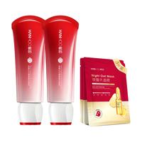 Hanhoo 韩后 肽嫩红石榴鲜肌洁面乳2支装洗面奶提亮保湿补水女