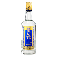 菊花白 酒 非遗庆典37度500ml单瓶装 老北京特产 重阳节礼品 菊花酒