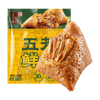 五芳斋 WU FANG ZHAI五芳鲜粽(多料大肉粽)(前腿肉)140g*6 老字号 嘉兴特产源头直发 多料大肉粽 840g