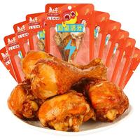 【德州扒鸡】鲁小吉老汤大鸡腿()即食鸡肉零食卤味