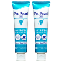 泽托克 净渍皓齿牙膏 浪漫樱花香型 100g*2