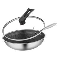  Debo/德铂 不粘 不锈钢炒锅