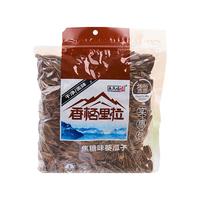 香格里拉焦糖五香原味瓜子500g葵花籽大颗葵花子炒货新货零食 焦糖瓜子500g*3袋