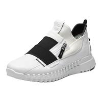 ecco 爱步 酷飞系列 女士低帮休闲鞋 803773