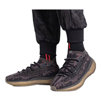 移动端、京东百亿补贴：adidas 男女鞋 Yeezy 椰子380运动跑步鞋FZ1270 UK3.5码36
