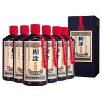 百年糊涂 糊涂老酱香 53%vol 酱香型白酒 500ml*6瓶 整箱装
