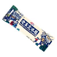 宏宝莱经典冰淇淋东北老冰棍糯米糍沙皇枣绿豆沙冰激凌雪糕怀旧味