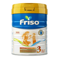 Friso 美素佳儿 金装系列 幼儿奶粉 荷兰版 3段 800g