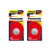 Panasonic 松下 适用于北京现代名图纽扣电池CR2032遥控器钥匙16 17 18款原装松下进口原厂汽车专用智能纽扣电子14 15 3v锂