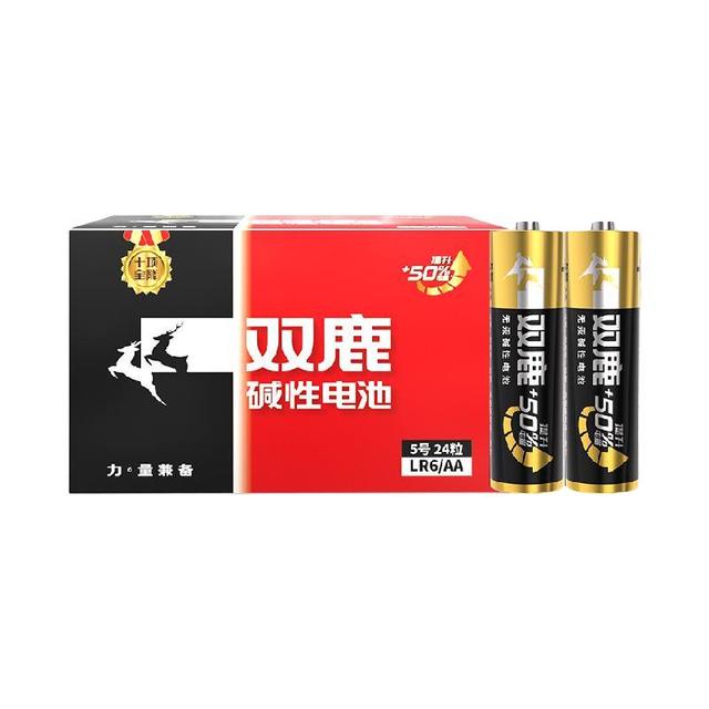 双鹿 5号碱性电池24粒家用五号干电池耐用型遥控器智能锁