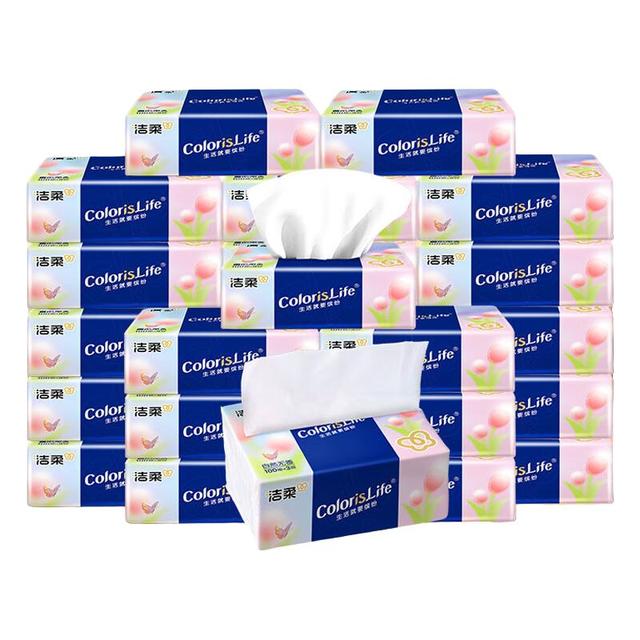 C&S 洁柔 缤纷系列抽纸 100抽*20包