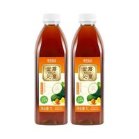 Cheng Bao 橙宝 草本宣言 茉莉白桃绿茶味