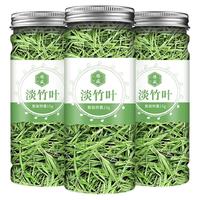 中广德盛竹叶茶石竹叶新货干青叶新鲜淡竹叶散装搭莲子芯金银花茶