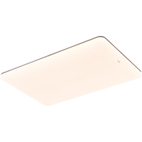 欧普（OPPLE）照明LED吸顶灯客厅超薄全光谱现代简约卧室灯具铭宇小白灯智控TC 全光谱A6【四室一厅-5灯】