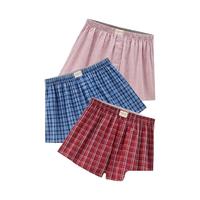 佐丹奴内衣裤男装三件装纯棉梭织撞色平角内裤 18174139 09红白条/蓝/红色 XXL