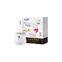 贝乐熊云感蚕棉婴童拉拉裤超薄蚕丝果酸尿不湿小内裤学步裤男女宝宝通用 XL码34片/包【适用体重12-17kg】