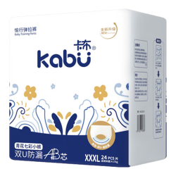 卡布 青花系列轻薄柔软  拉拉裤XXL码26片(>15KG)