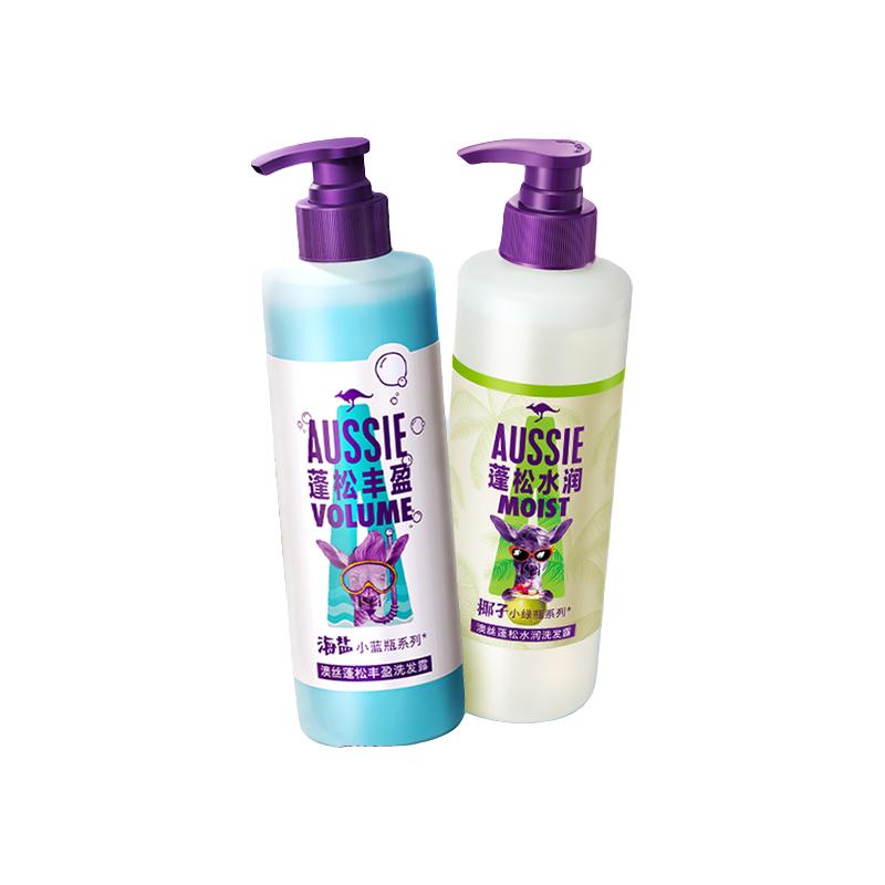  aussie/袋鼠 控油 洗发水套装  海盐洗530ml+椰子洗530ml