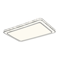 Lighting 雷士 NVC 星瑶系列 EVX9063/8*10T 客厅吸顶灯