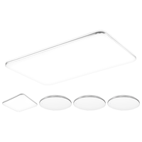 雷士 NVC   Lighting照明 led吸顶灯 四室一厅套餐（返现到手）