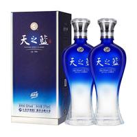 洋河 口感绵柔 绵柔浓香型白酒 礼袋  双支装