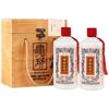 肆拾玖坊 FORTY-NINE UNION 侠义 53%vol 酱香型白酒 500ml*2瓶 整箱装