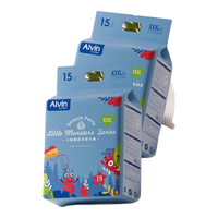 艾薇儿Alvin2包装超薄经典小怪兽拉拉裤轻柔亲肤透气吸水尿不湿艾薇尔 小怪兽拉拉裤XXXL码【2包30片】