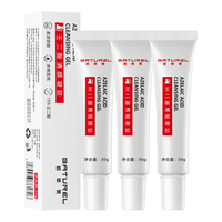  佰萃莱 清颜 壬二酸凝胶  30g*3