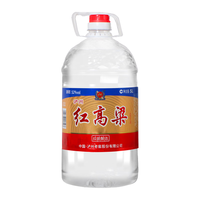 泸州红高粱 100%纯粮食酒 浓香型白酒  5000mL 桶装 52%vol