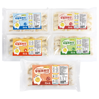 简而盐无添加煎饺蒸煎饺速冻早餐半成品儿童水饺鳕鱼猪肉鸡肉虾仁