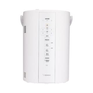 ZOJIRUSHI 象印 加湿器 3.1L 白色