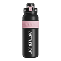 BOTTLED JOY 316L不锈钢保温杯 黑帕社 1000ml