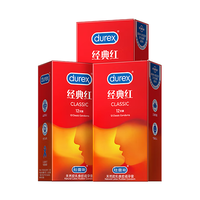 durex/杜蕾斯 超薄 避孕套  标称宽度52mm 标准