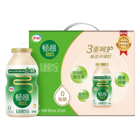 yili 伊利 伊利畅意100%乳酸菌饮品原味100ml*30瓶整箱20瓶添加益生菌膳食纤维 10月产 原味100ml*20瓶
