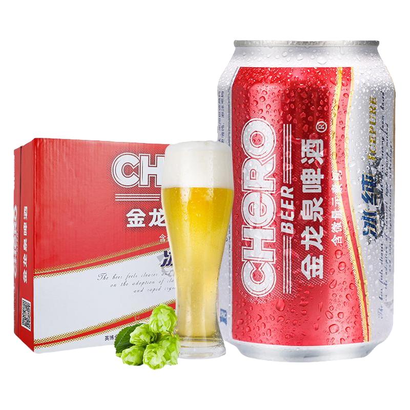 金龙泉啤酒 冰纯8度330ml