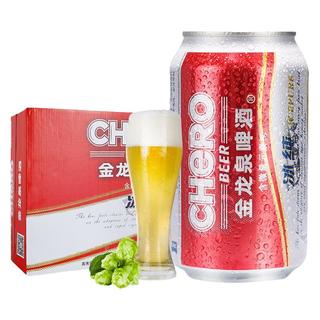 金龙泉啤酒 冰纯8度330ml