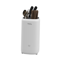 TCL 筷子消毒机刀架家用智能紫外线杀菌消毒刀架刀具烘干机消毒筷子筒