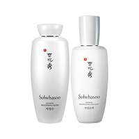 Sulwhasoo 雪花秀 滋晶雪滢焕白乳 125ml