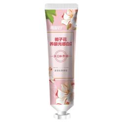 两面针 花间笑牙膏亮白牙齿去黄清新口气祛异味护龈抗敏感不含氟
