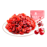 BESTORE 良品铺子 蔓越莓干50g