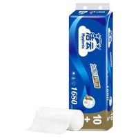 Hygienix 洁云 加韧系列 无芯卷纸