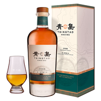 青岛威士忌 8年单一麦芽威士忌 700ML 洋酒国产威士忌 中秋 百年经典