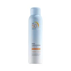 Vetes 美白防晒 防晒喷雾  PA++++ SPF50 200ml