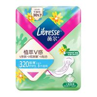 Libresse  植萃V感极薄夜用卫生巾