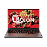  Lenovo/联想 240Hz刷新率 游戏笔记本电脑  英特尔 酷睿 i7-13700H NVIDIA GeForce RTX4050 1920x1080像素 165Hz 16GB 灰 无