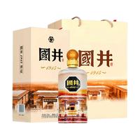 扳倒井 1915酒庄酒 52%vol 国井香白酒 500ml 礼盒装